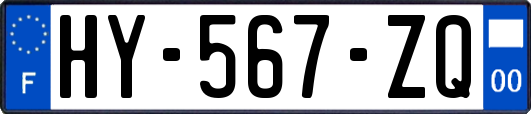 HY-567-ZQ