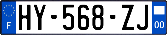 HY-568-ZJ