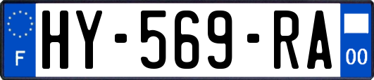 HY-569-RA