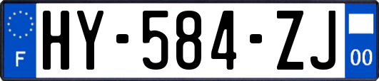 HY-584-ZJ