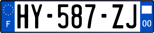 HY-587-ZJ