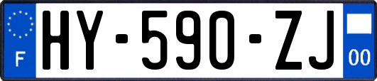 HY-590-ZJ