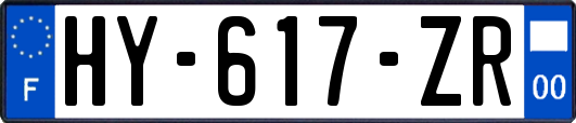 HY-617-ZR