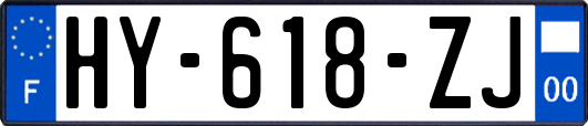 HY-618-ZJ