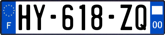 HY-618-ZQ