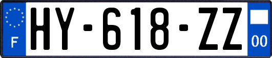 HY-618-ZZ
