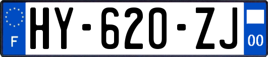 HY-620-ZJ