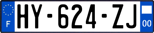 HY-624-ZJ