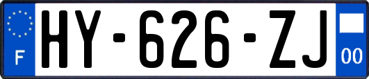 HY-626-ZJ