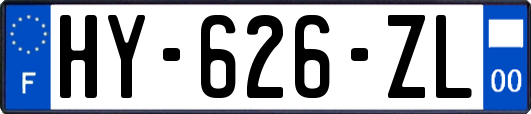 HY-626-ZL