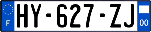 HY-627-ZJ