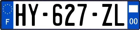 HY-627-ZL