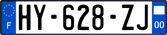HY-628-ZJ