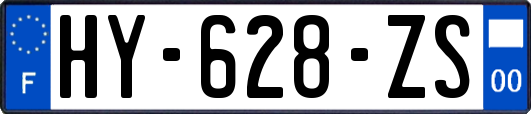 HY-628-ZS