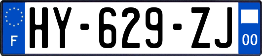 HY-629-ZJ