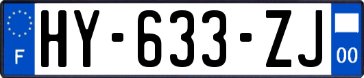 HY-633-ZJ