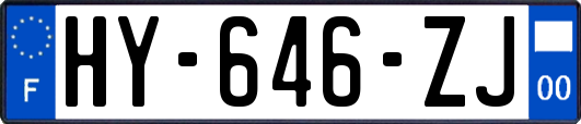 HY-646-ZJ