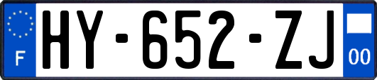 HY-652-ZJ