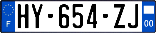 HY-654-ZJ