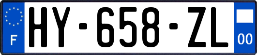 HY-658-ZL