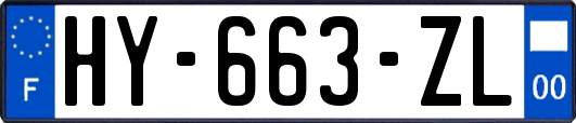 HY-663-ZL