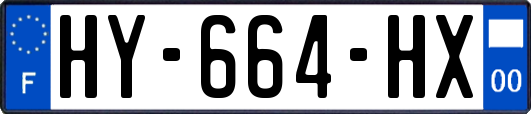 HY-664-HX