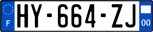 HY-664-ZJ