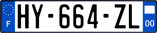HY-664-ZL