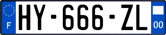 HY-666-ZL