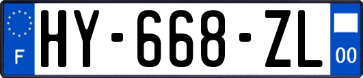 HY-668-ZL