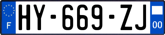 HY-669-ZJ