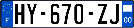 HY-670-ZJ