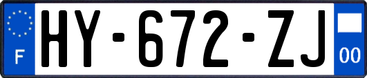 HY-672-ZJ