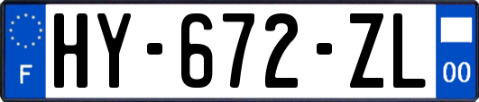 HY-672-ZL