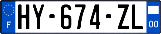 HY-674-ZL