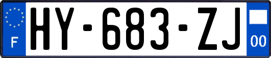 HY-683-ZJ