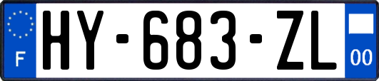 HY-683-ZL