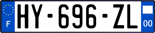 HY-696-ZL