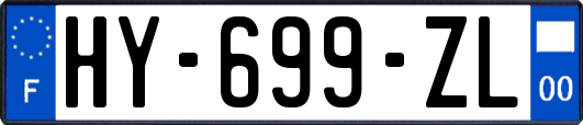 HY-699-ZL