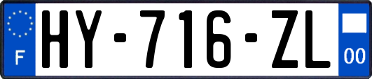 HY-716-ZL