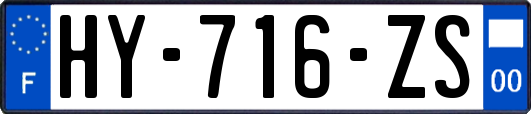 HY-716-ZS