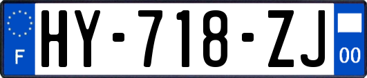 HY-718-ZJ