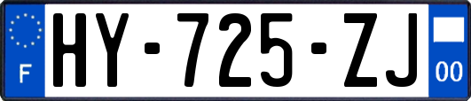 HY-725-ZJ