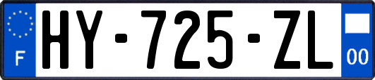 HY-725-ZL