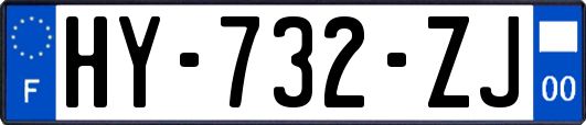 HY-732-ZJ