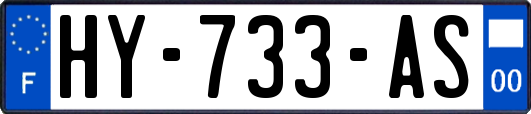 HY-733-AS