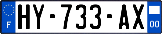HY-733-AX