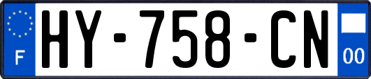 HY-758-CN