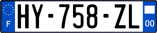 HY-758-ZL