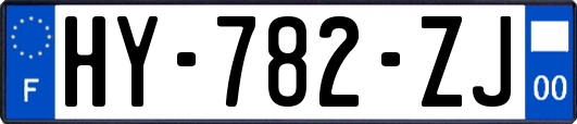 HY-782-ZJ
